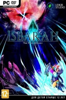 Isbarah