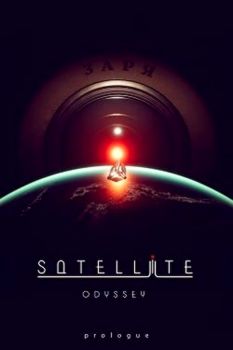 Satellite Odyssey: Prologue