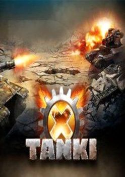 Tanki X