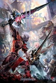 Lineage 2 Interlude