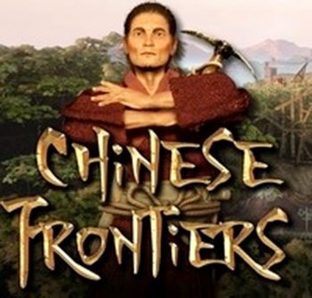 Chinese Frontiers