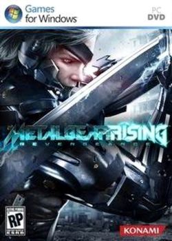 Metal Gear Rising Revengeance