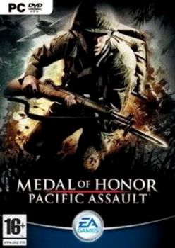 Medal of Honor Airborne