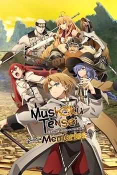 Mushoku Tensei: Jobless Reincarnation Quest of Memories