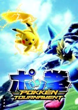 Pokken Tournament