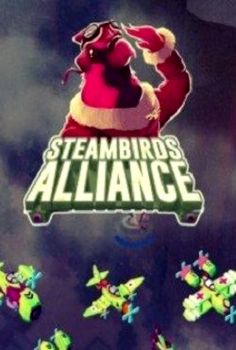 Steambirds Alliance