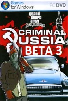 GTA Criminal Russia Beta 3