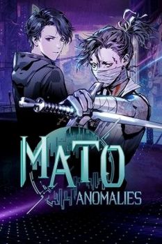 Mato Anomalies