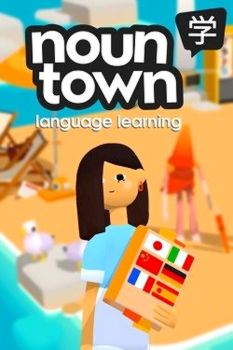 Noun Town Language Learning