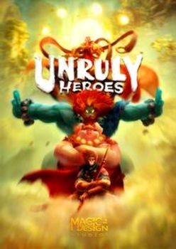 Unruly Heroes