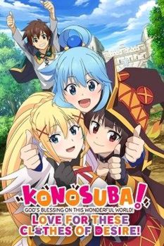 KONOSUBA