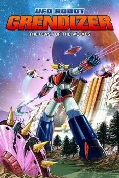 UFO ROBOT GRENDIZER - The Feast of the Wolves