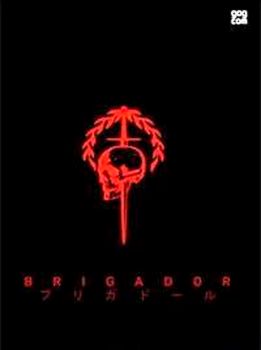 Brigador Up-Armored Edition