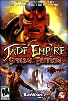 Jade Empire Special Edition