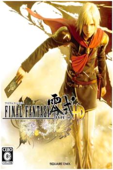 Final Fantasy Type-0 HD