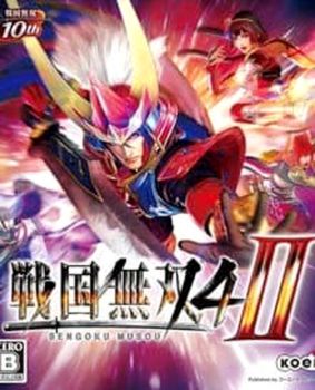 Samurai Warriors 4