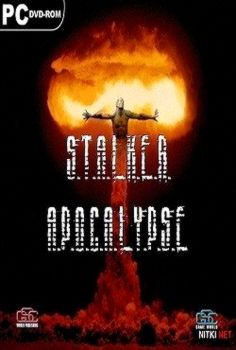 Stalker Apocalypse Trilogy