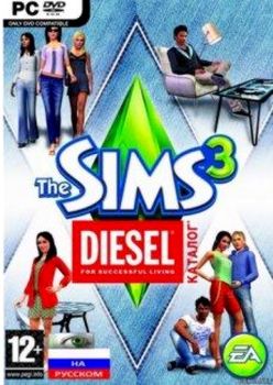 SIMS 3 Diesel