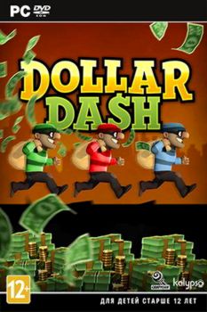 Dollar Dash