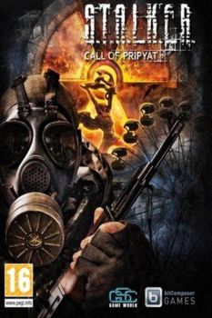 S.T.A.L.K.E.R.: Call of Pripyat