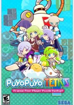 Puyo Puyo TETRIS