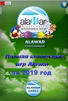 Alawar Game Collection