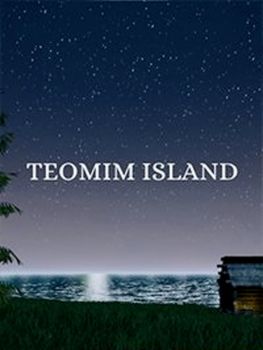 Teomim Island