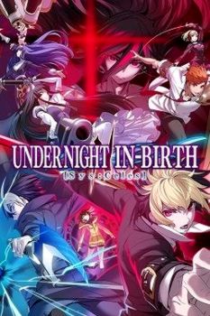 UNDER NIGHT IN-BIRTH II Sys:Celes