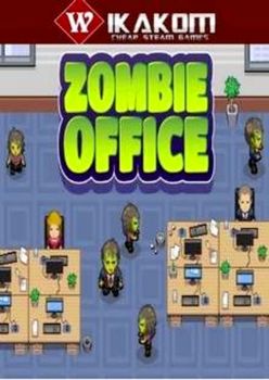 Zombie Office Politics