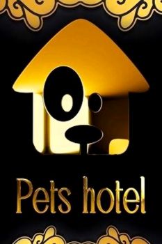 Pets Hotel