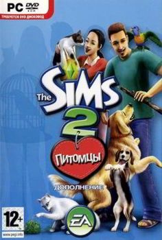 SIMS 2 Pets