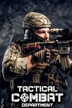 Tactical Combat Department