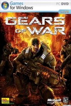 Gears of War