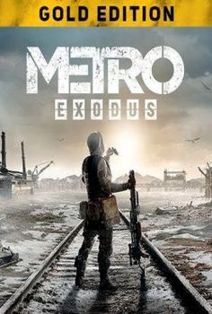 Metro Exodus latest version