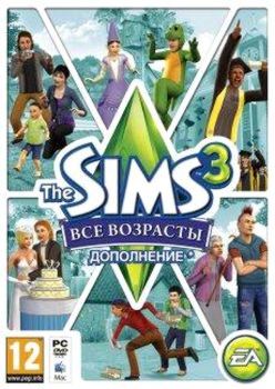 SIMS 3 All Ages