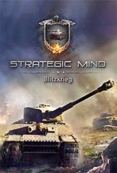 Strategic Mind Blitzkrieg