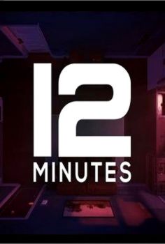 12 minutes