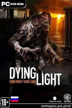 Dying Light Ultimate Edition