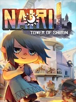 NAIRI Tower of Shirin