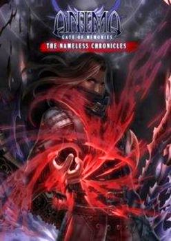 Anima Gate of Memories - The Nameless Chronicles