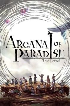 Arcana of Paradise: The Tower