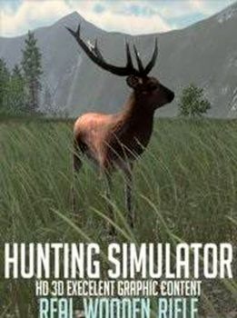 Hunting Simulator